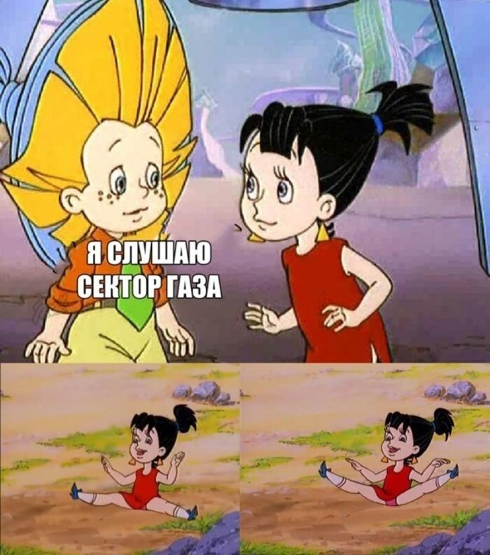 Не ищите здесь смысл. Здесь в основном маразм