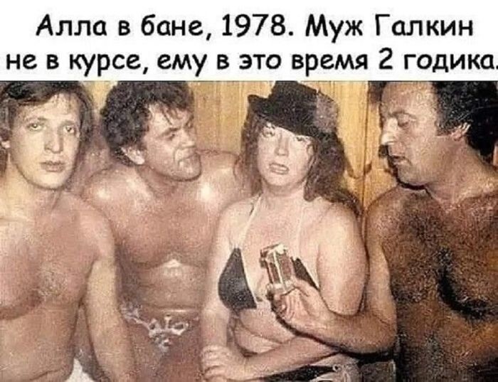 Не ищите здесь смысл. Здесь в основном маразм