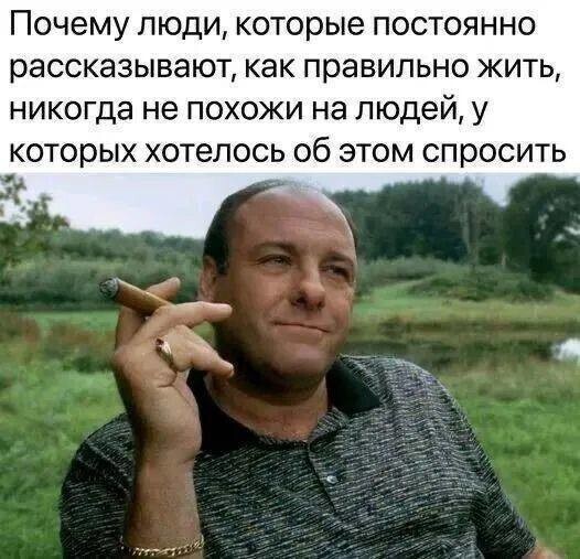 Не ищите здесь смысл. Здесь в основном маразм