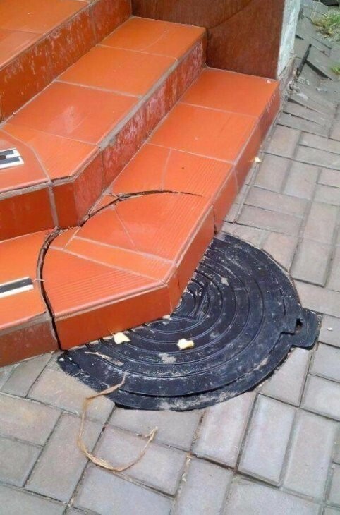 Всё вразнобой 