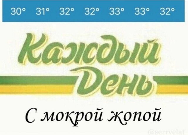 Продолжаем барражировать соцсети