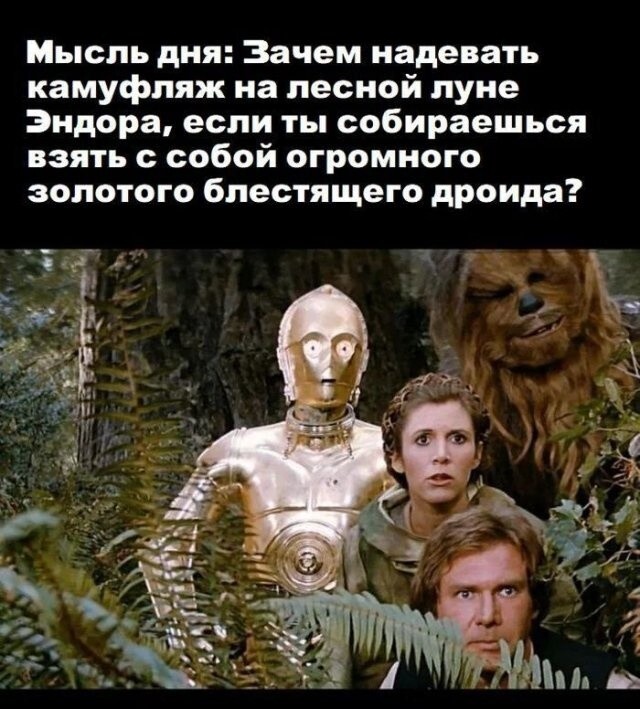 Продолжаем барражировать соцсети