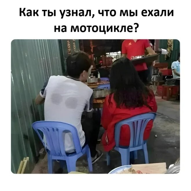 Продолжаем барражировать соцсети