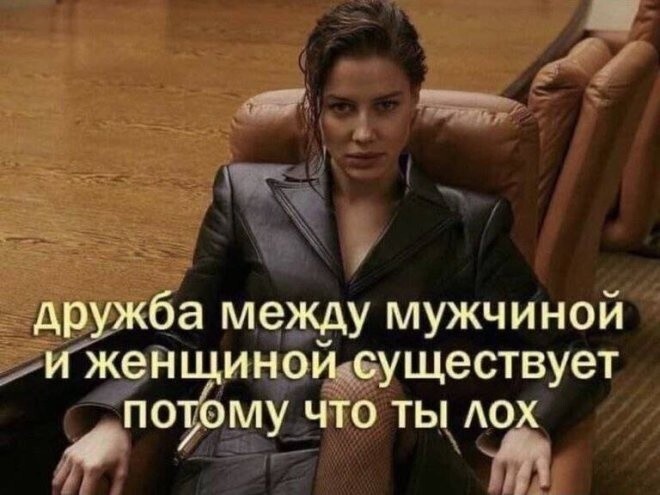 Продолжаем барражировать соцсети