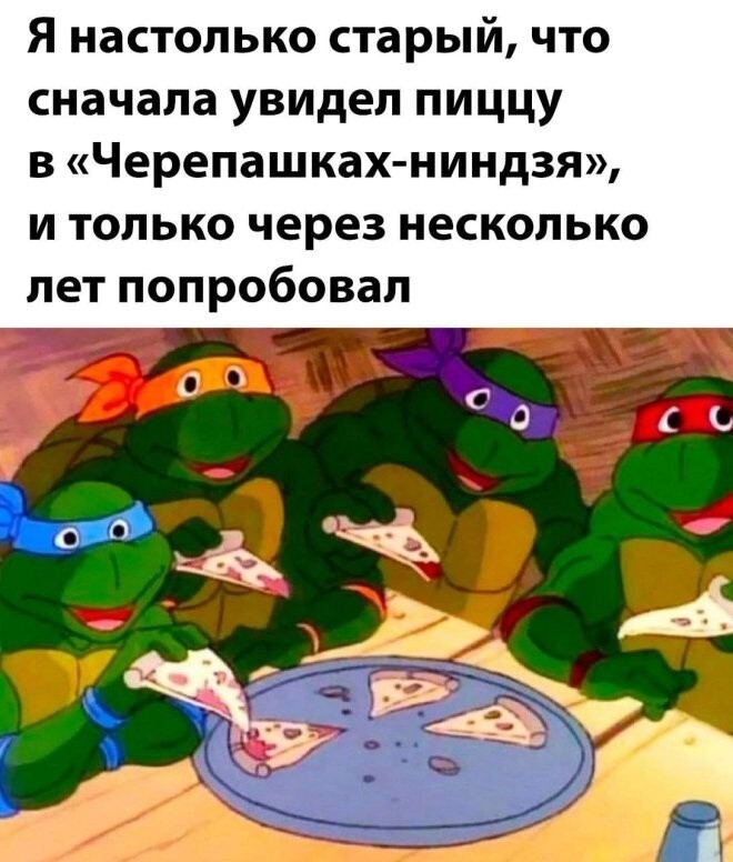 Продолжаем барражировать соцсети
