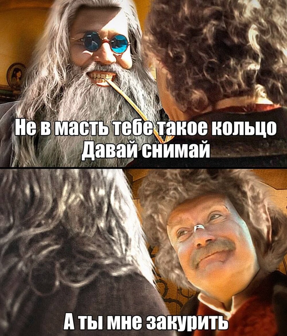 14. Например, такие