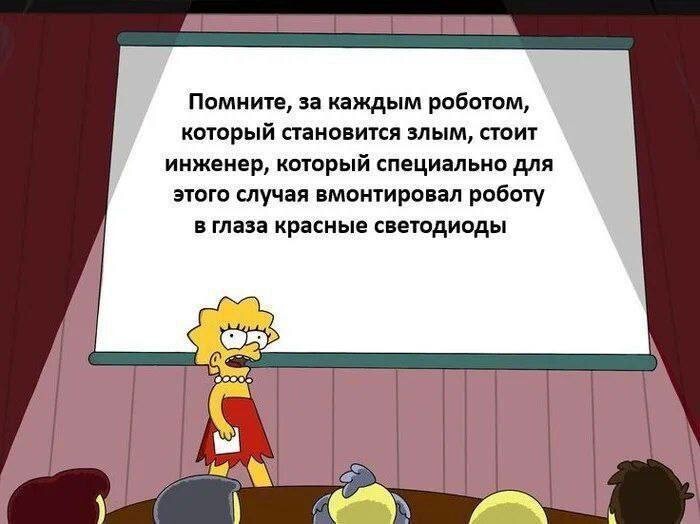 3. На всякий случай, вдруг сиквел потребуется