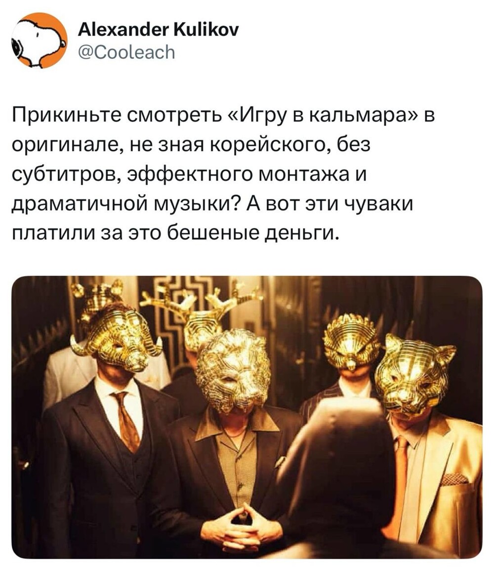 11.