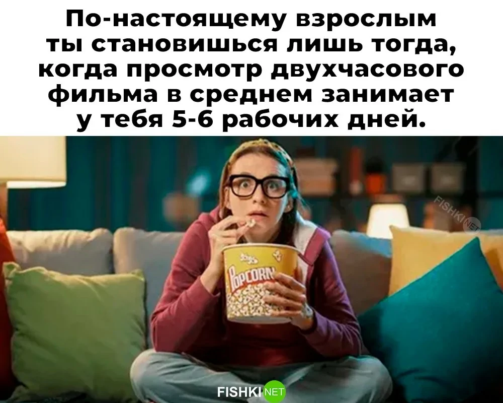 4. Я бы сказал, что до 30 рабочих дней