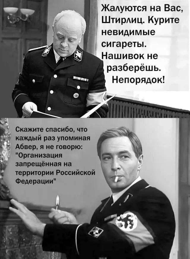 1. Смотреть фильмы на ТВ теперь просто невозможно. У актёров в руках и во рту расплывчатые пятна, одна половина сцен запикана, другая половина удалена