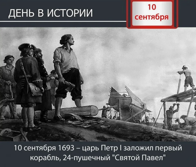 Политика , политика