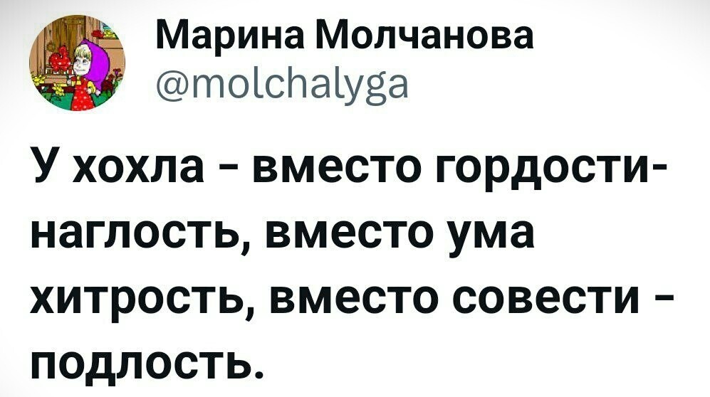 Политика , политика