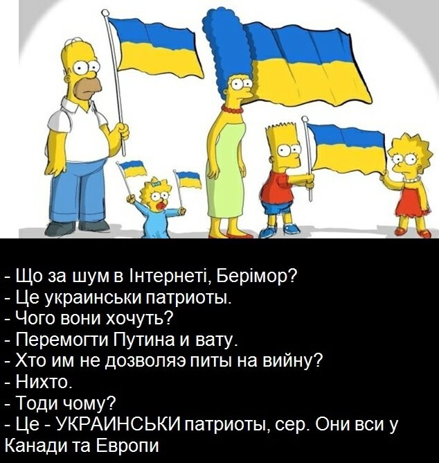 Политика , политика