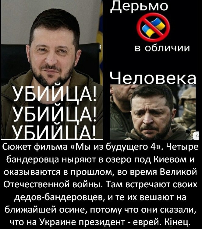 Политика , политика