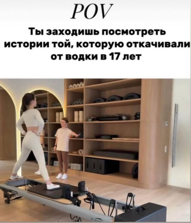 Скрины из соцсетей