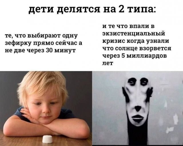 Скрины из соцсетей