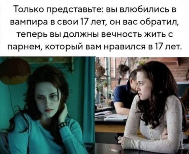 Скрины из соцсетей