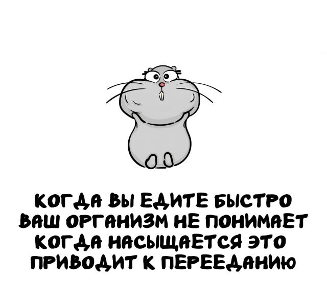 А вдруг ты не знал…
