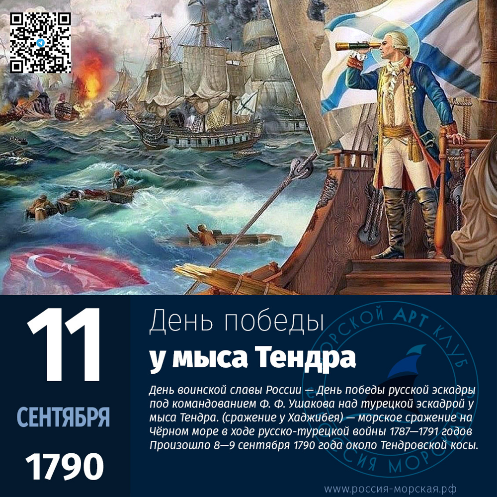 Лишь о политике