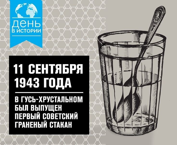 Лишь о политике