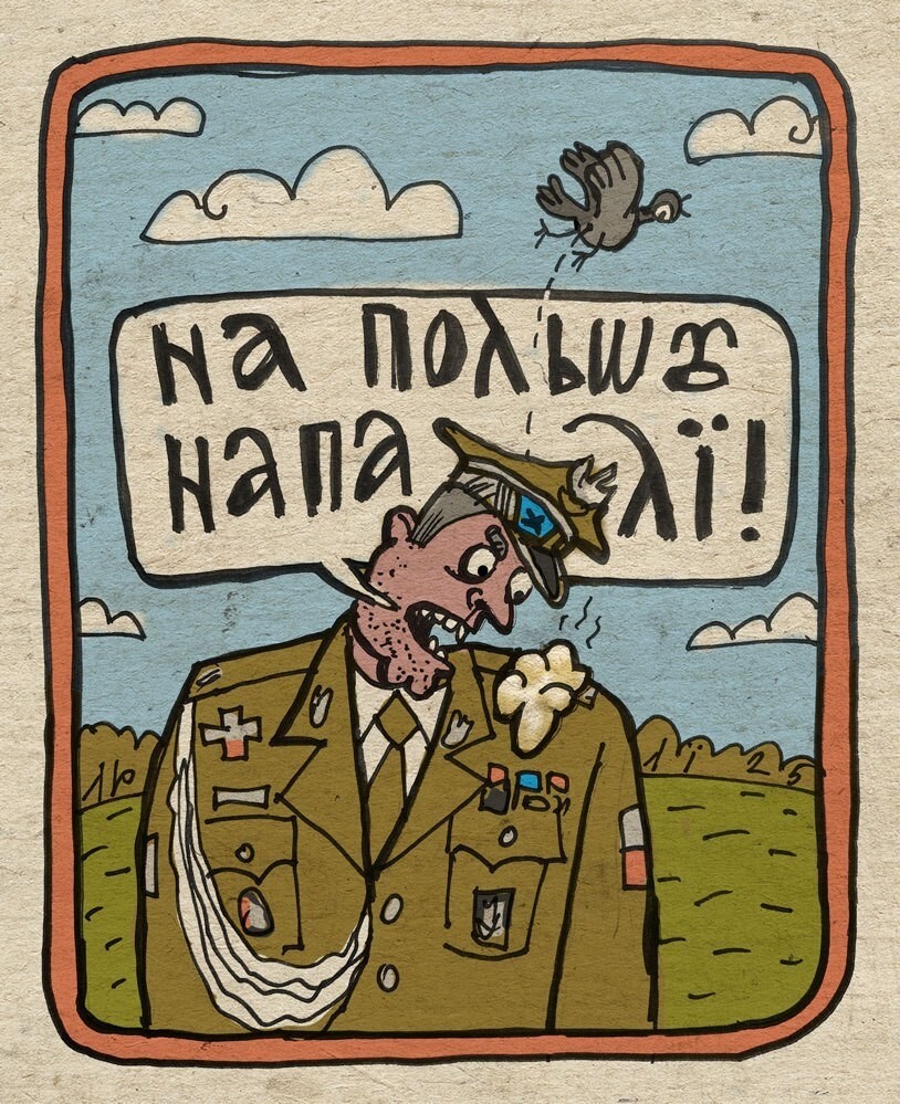 Лишь о политике