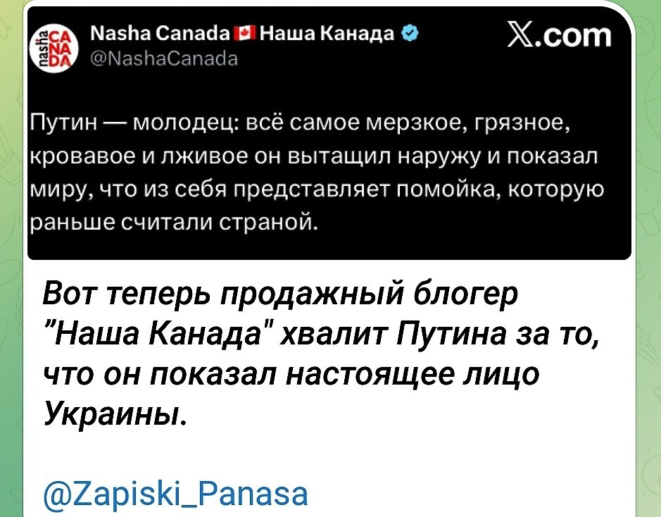 Да что же такое происходит то ??? ... )))