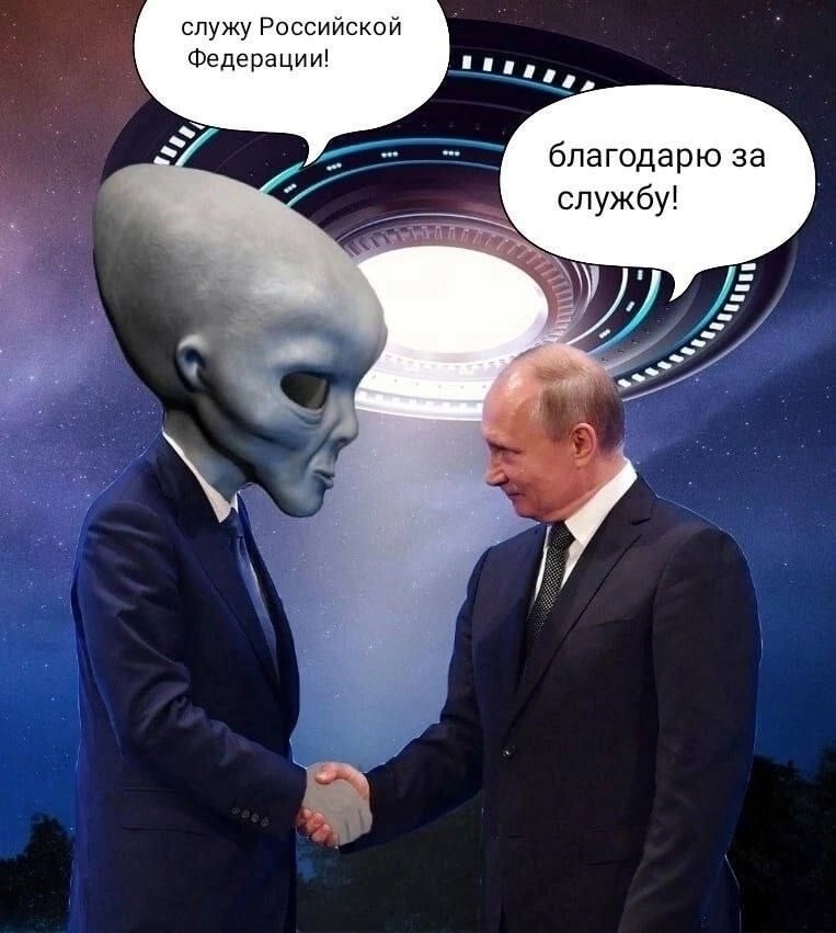 Лишь о политике