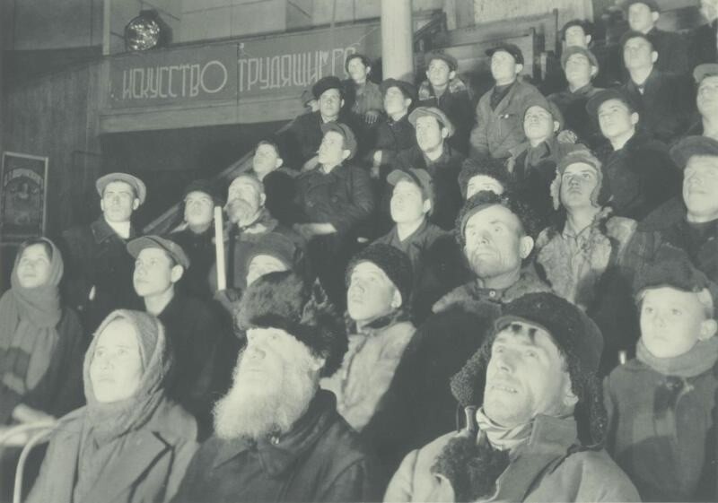 1930 год. В цирке