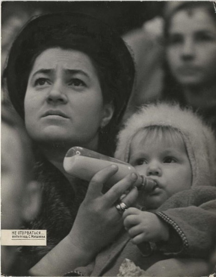 1955-1962 годы. «Не оторваться...»