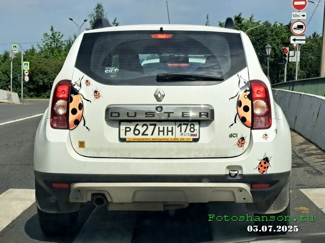 АвтоВсячина
