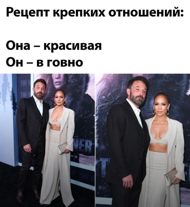 Скрины из соцсетей