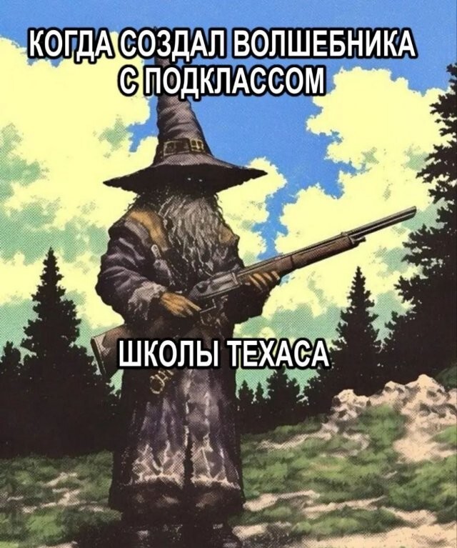 Скрины из соцсетей