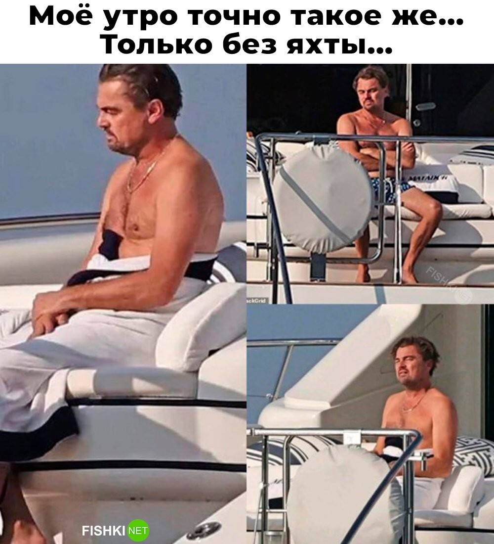 Скрины из соцсетей