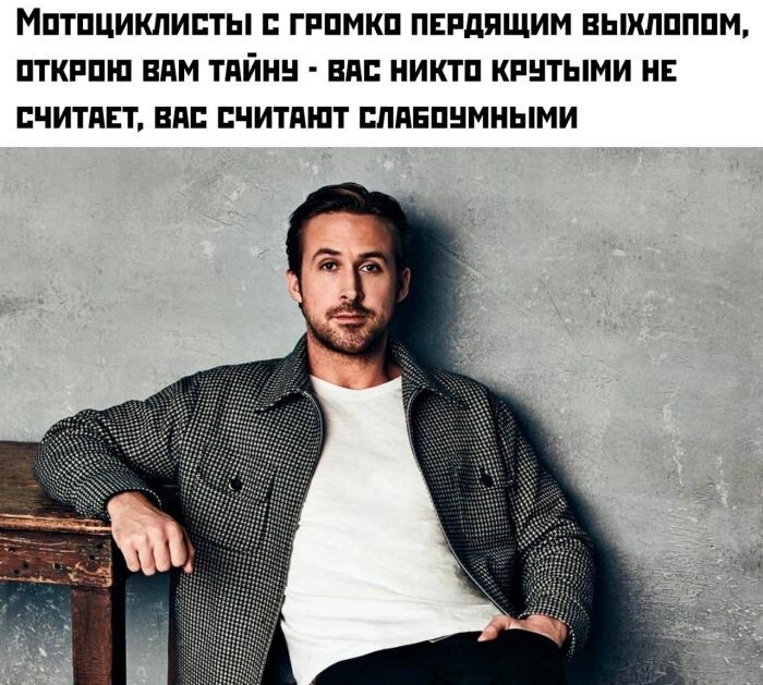 Не ищите здесь смысл. Здесь в основном маразм