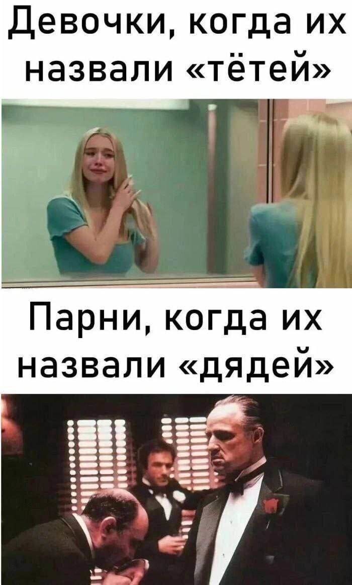 Не ищите здесь смысл. Здесь в основном маразм