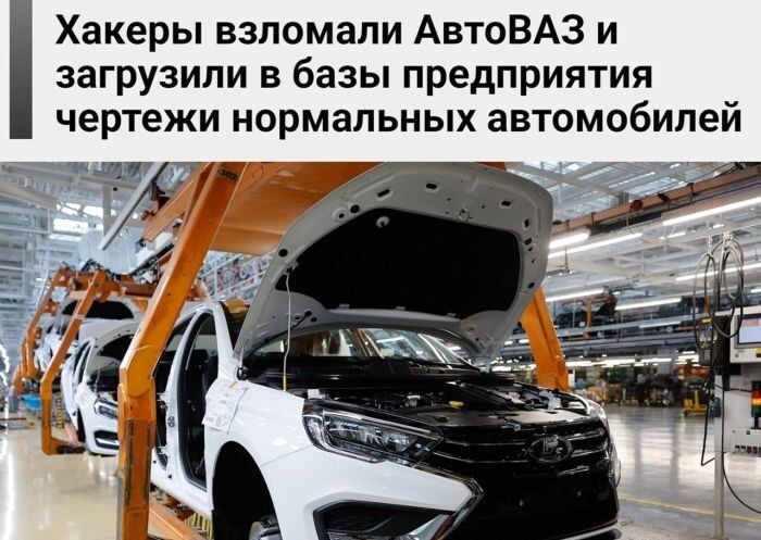 Не ищите здесь смысл. Здесь в основном маразм