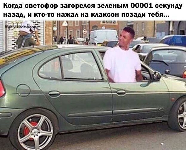 Не ищите здесь смысл. Здесь в основном маразм
