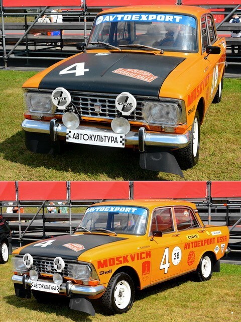 АвтоВсячина