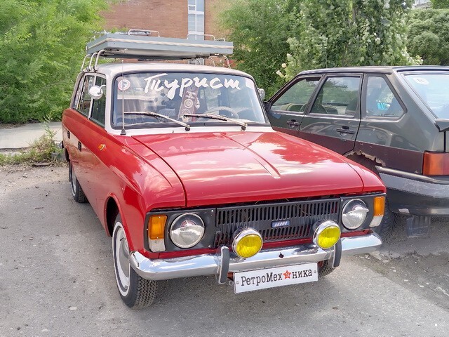 АвтоВсячина