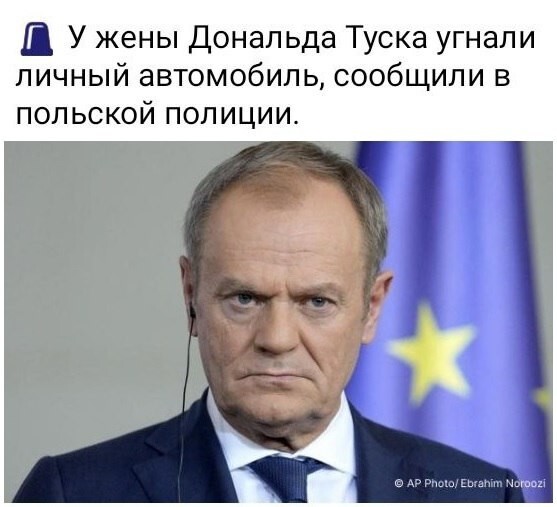 Путин , астанавись !!! ..... )))