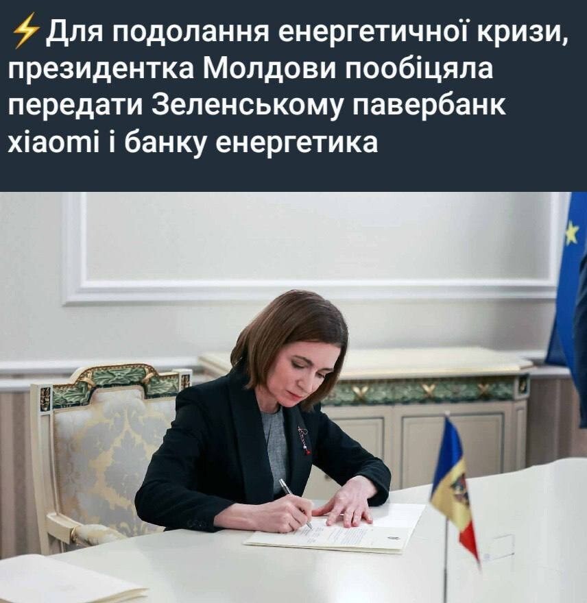 Путин , кого ты хочешь победить ??? ... )))
