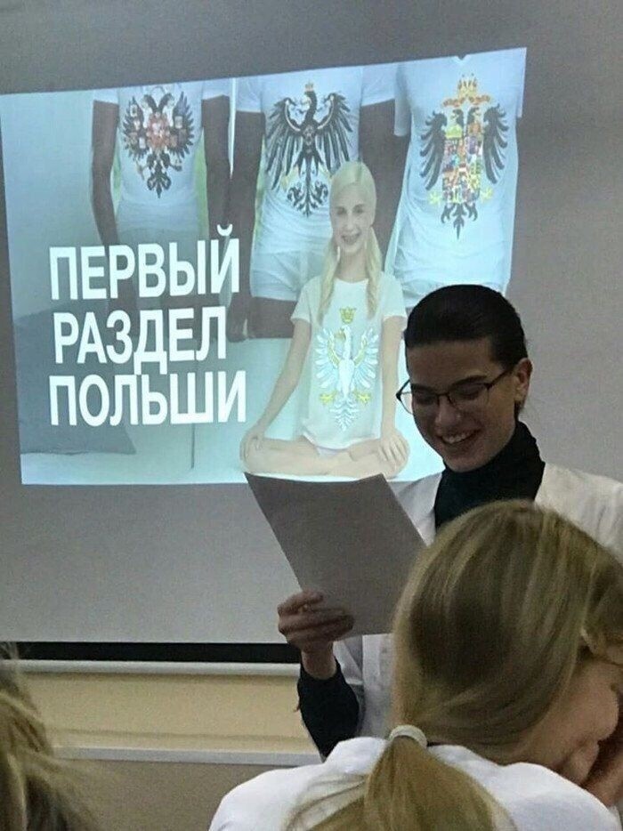 Лишь о политике