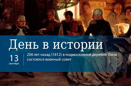 Лишь о политике