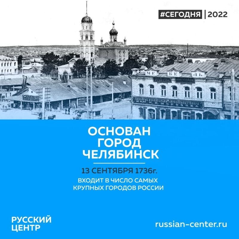 Лишь о политике