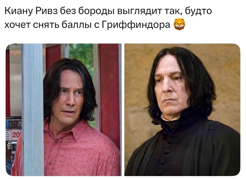 9. Во кто должен был сыграть Северуса