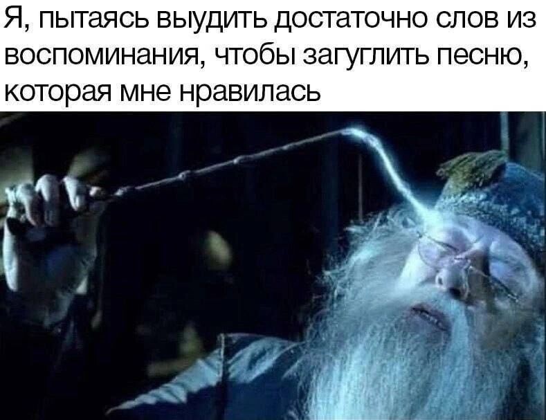 13.