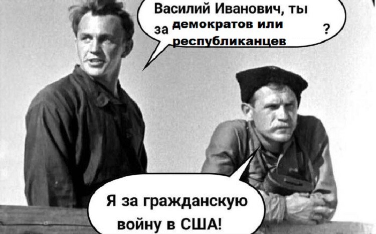 Убийство Чарли Кирка: циничный финал американской свободы слова