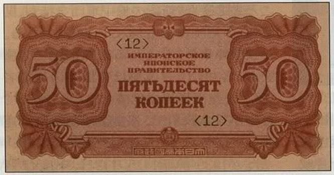 Однажды после 80-летней годовщины окончания Второй мировой войны узрел я горячую дискуссию
