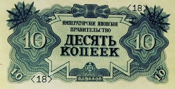 Однажды после 80-летней годовщины окончания Второй мировой войны узрел я горячую дискуссию