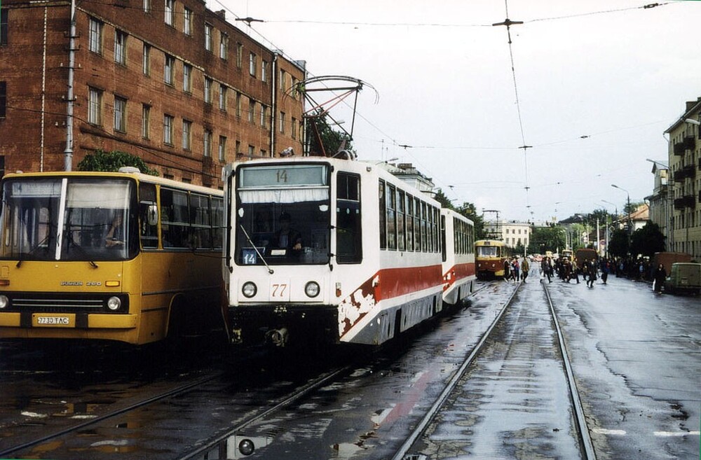 Тула, 1994 год